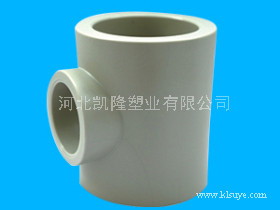 PPH管道可以采用多種方法加工成型